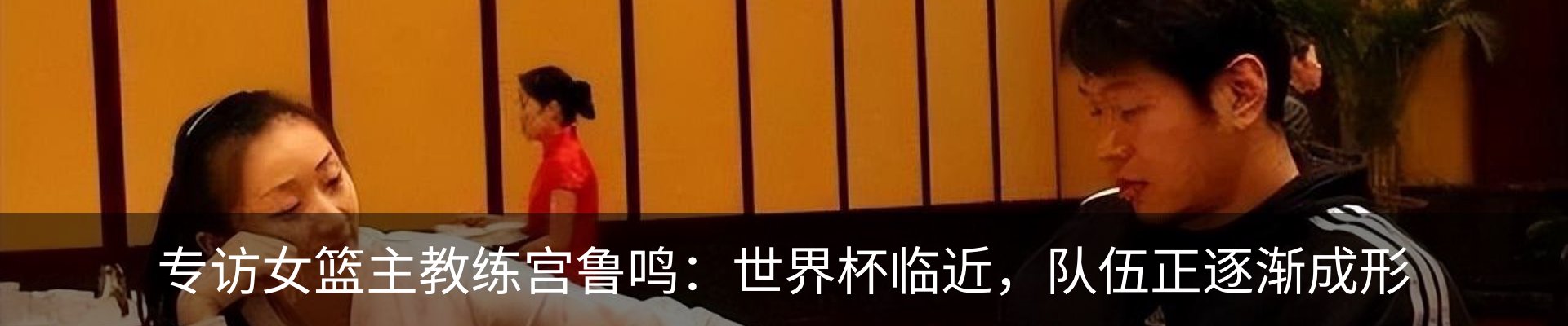 行业资讯