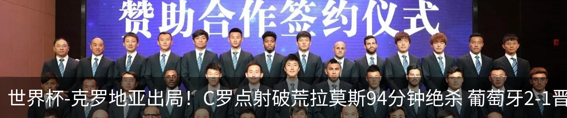 行业资讯