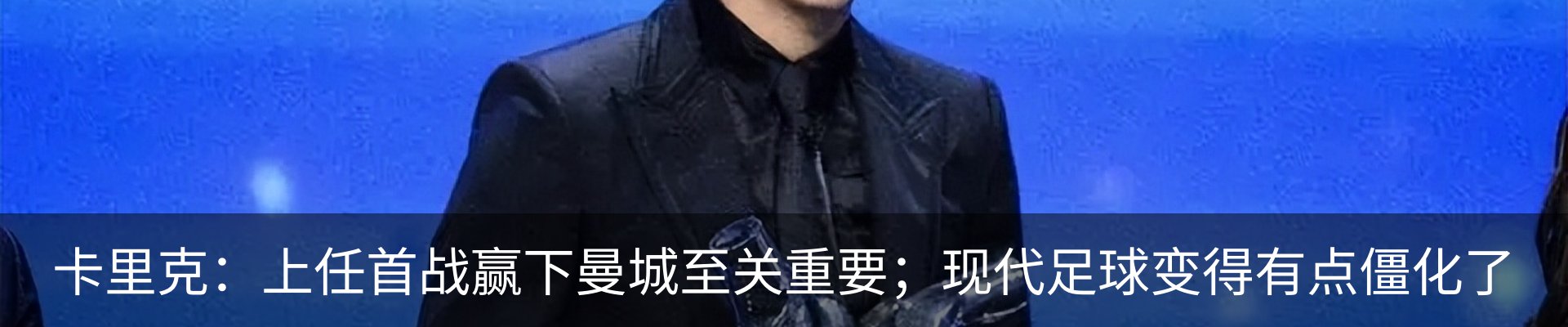 行业资讯