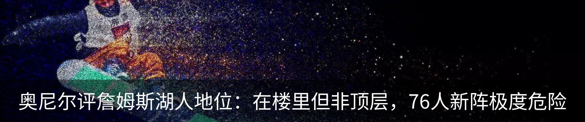 行业资讯