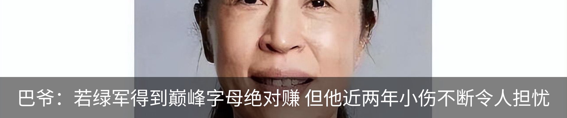 行业资讯