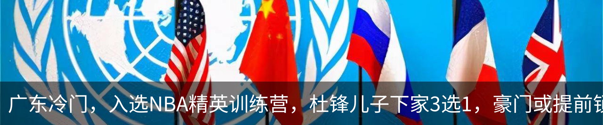 行业资讯