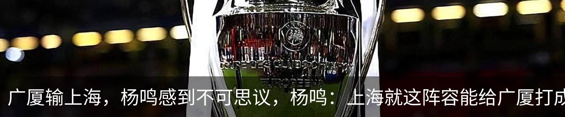 行业资讯