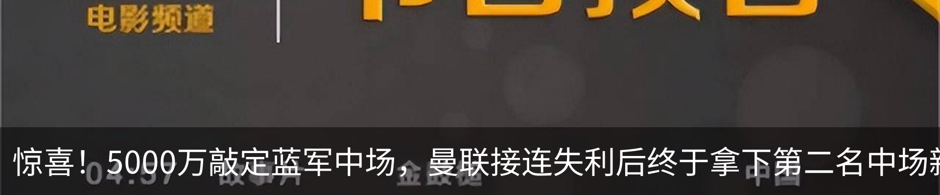 行业资讯