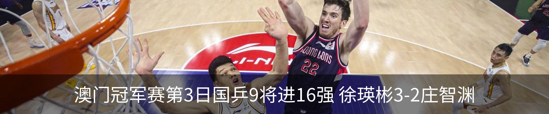 行业资讯