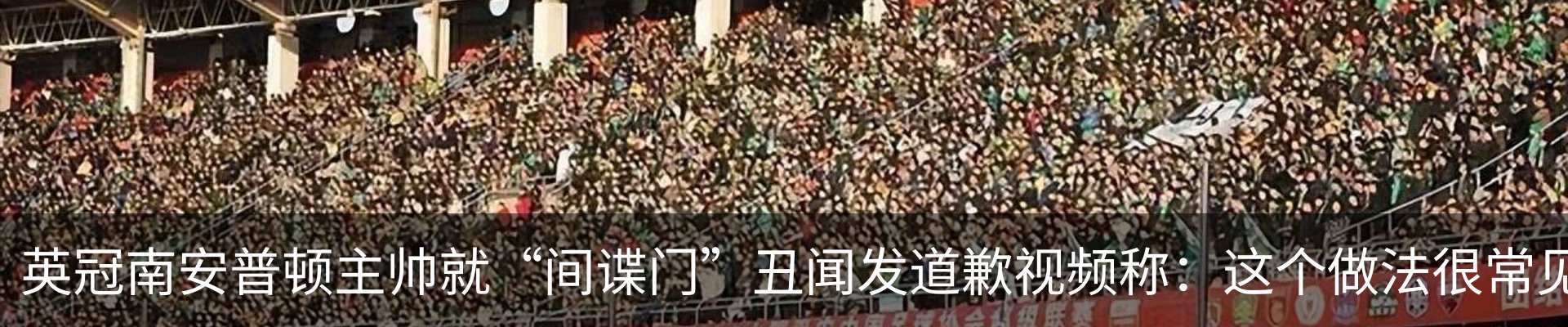 行业资讯