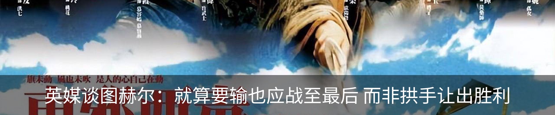 行业资讯