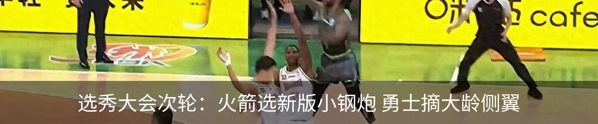 行业资讯