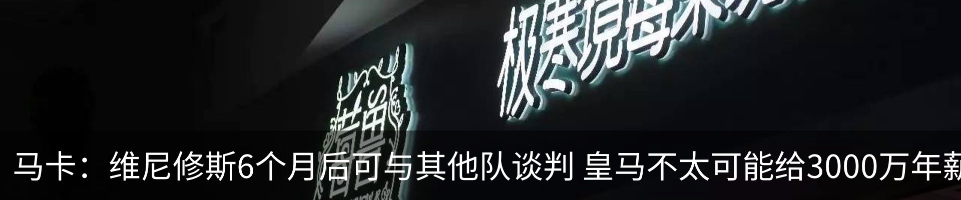 行业资讯