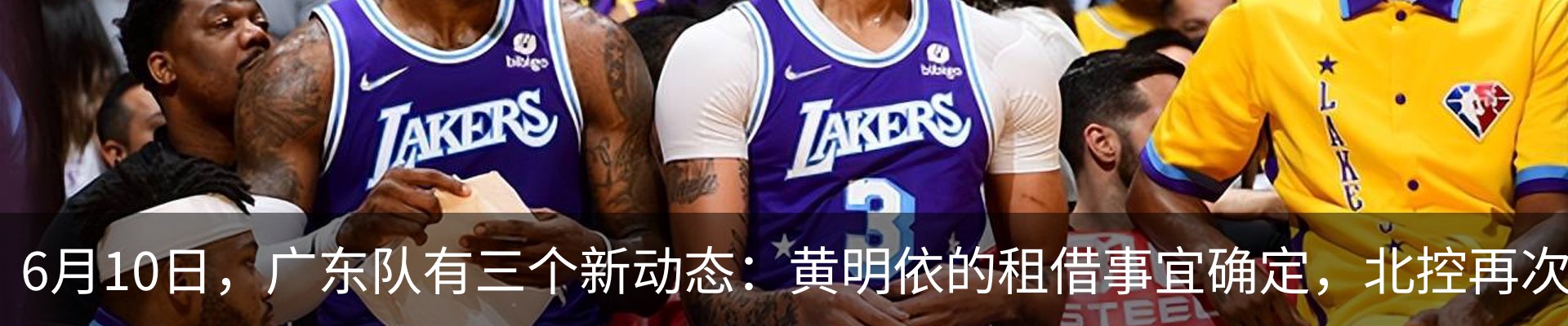 行业资讯
