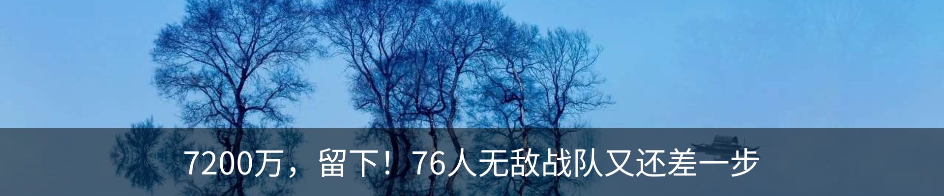 行业资讯