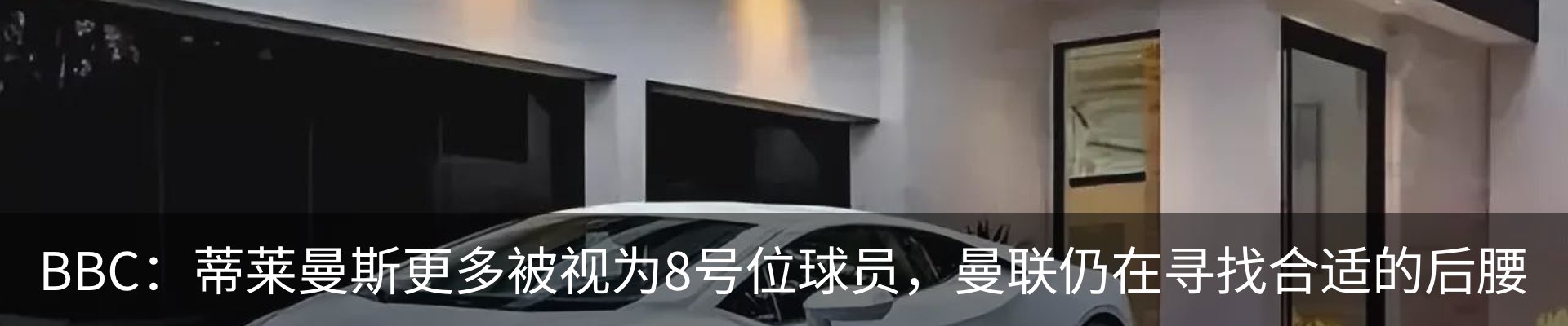 行业资讯